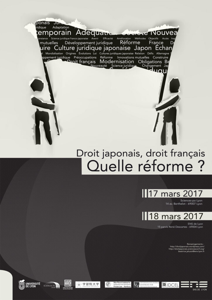 Conférence internationale : Droit Japonais, droit français, quelle réforme ?