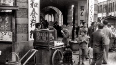 Taiwan début 20e siècle