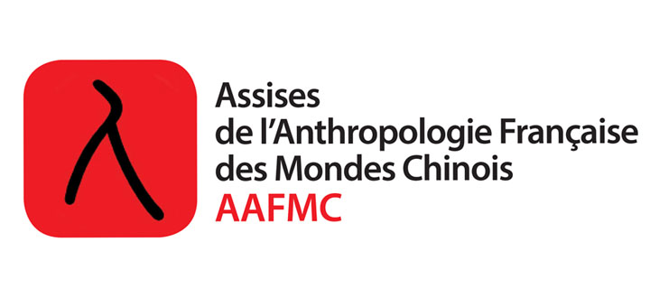 Appel à communication. Seconde édition « Assises de l’Anthropologie Française des Mondes Chinois »