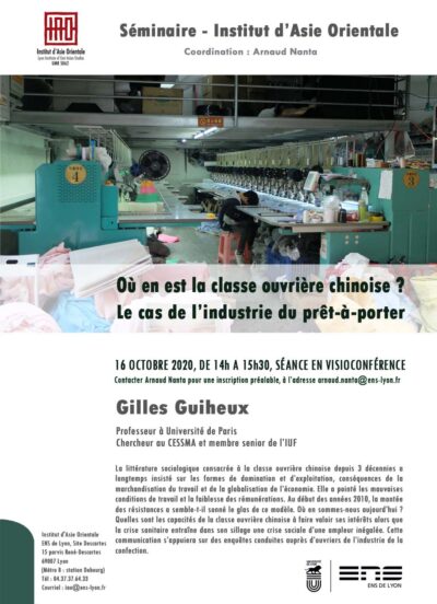 Séminaire de Gilles Guiheux