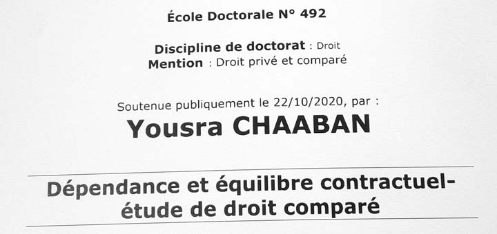 Soutenance de thèse : Yousra Chaaban