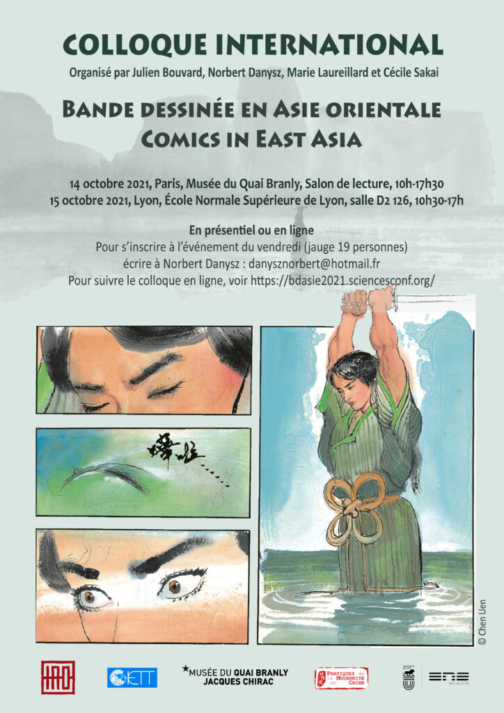 Colloque international : Bande dessinée en Asie orientale