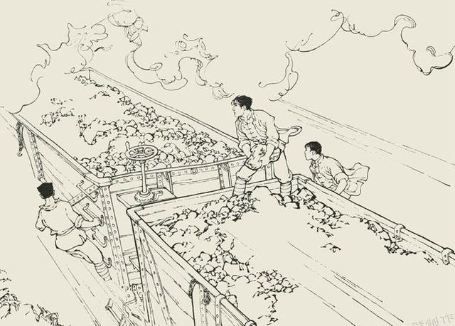 Les guérilleros du rail (铁道游击队 ) de Ding Bingzeng 丁斌曾 et Han Heping 韩和平, bande dessinée chinoise (lianhuanhua), 1963