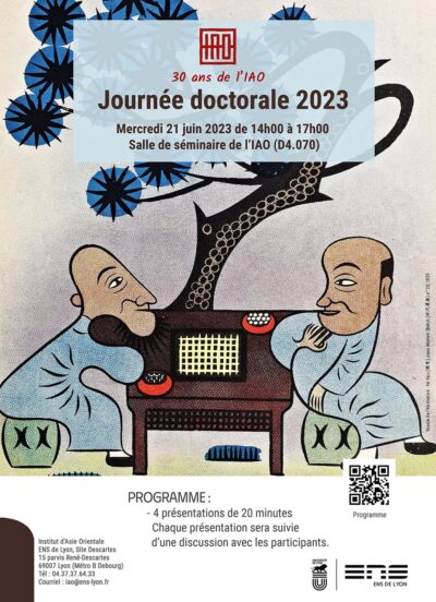 Journée doctorale 2023